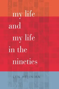 My Life and My Life in the Nineties_cover
