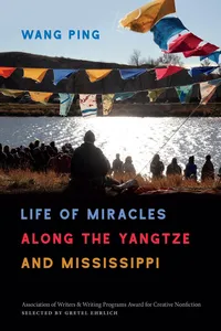 Life of Miracles along the Yangtze and Mississippi_cover