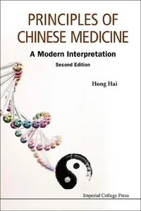 Principles of Chinese Medicine_cover