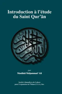 Introduction à l'étude du SAINT QUR'AN_cover