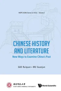 Chinese History and Literature_cover
