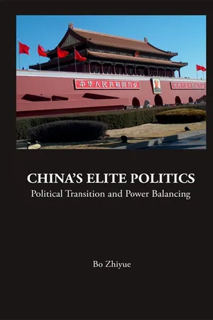 China's Elite Politics: Political Transition And Power Balancing