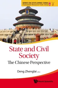 State And Civil Society: The Chinese Perspective_cover