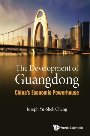 The Development of Guangdong