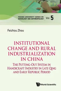 Institutional Change and Rural Industrialization in China_cover