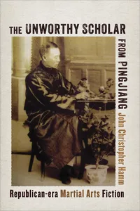 The Unworthy Scholar from Pingjiang_cover