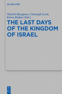 The Last Days of the Kingdom of Israel_cover