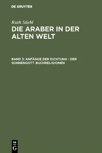 Anfänge der Dichtung - Der Sonnengott. Buchreligionen_cover