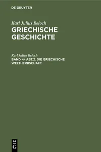 Die griechische Weltherrschaft_cover