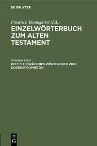 Hebräisches Wörterbuch zum Dodekapropheton_cover