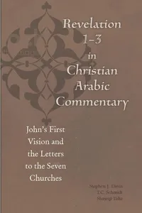 Revelation 1-3 in Christian Arabic Commentary_cover