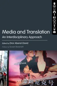 Media and Translation_cover