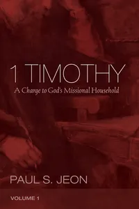 1 Timothy, Volume 1_cover