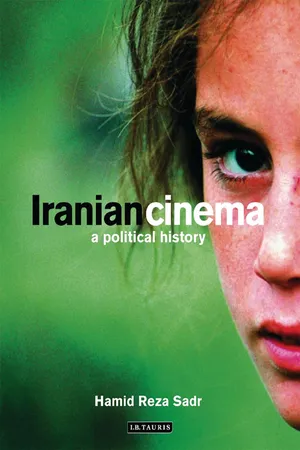 Iranian Cinema