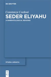 Seder Eliyahu_cover