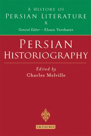 Persian Historiography