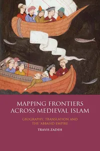 Mapping Frontiers Across Medieval Islam_cover