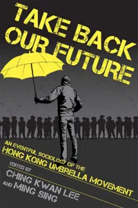 Take Back Our Future_cover