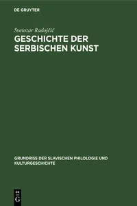 Geschichte der serbischen Kunst_cover