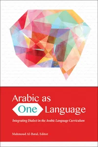 Arabic as One Language_cover