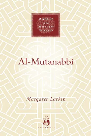 Al-Mutanabbi