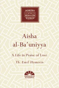 Aisha al-Ba'uniyya_cover