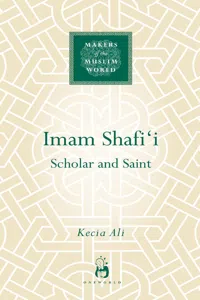 Imam Shafi'i_cover