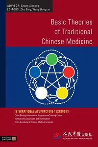 Basic Theories of Traditional Chinese Medicine_cover