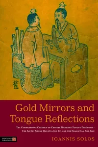 Gold Mirrors and Tongue Reflections_cover