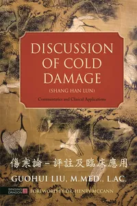 Discussion of Cold Damage_cover