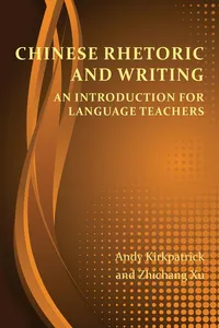 Chinese Rhetoric and Writing_cover