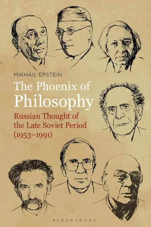 The Phoenix of Philosophy