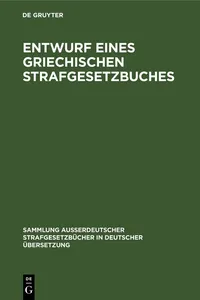 Entwurf eines griechischen Strafgesetzbuches_cover