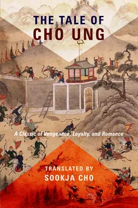 The Tale of Cho Ung_cover