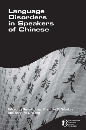 Language Disorders in Speakers of Chinese
