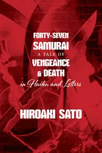 Forty-Seven Samurai_cover