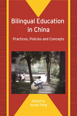 Bilingual Education in China