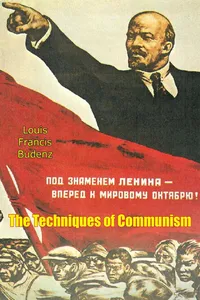 The Techniques of Communism_cover