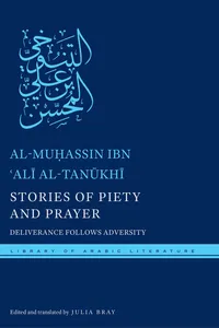 Stories of Piety and Prayer_cover