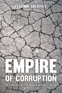 Empire of Corruption_cover