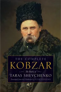Kobzar_cover