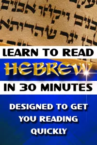 Learn to Read Hebrew in 30 Minutes_cover