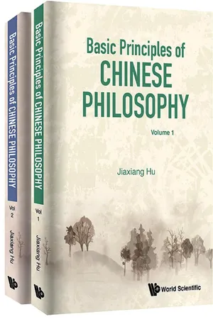 Basic Principles of Chinese Philosophy