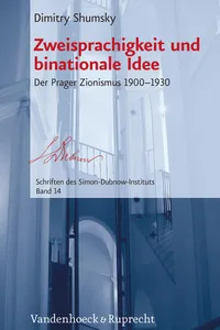 Zweisprachigkeit und binationale Idee_cover