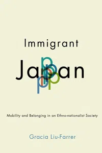 Immigrant Japan_cover