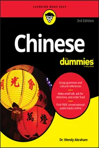 Chinese For Dummies_cover