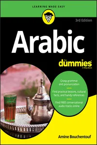Arabic For Dummies_cover