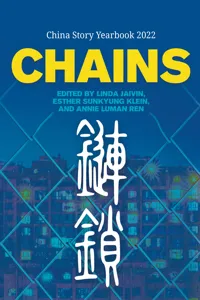 Chains_cover