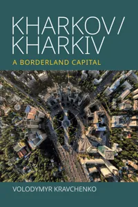 Kharkov/Kharkiv_cover