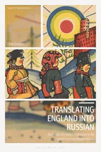 Translating England into Russian_cover